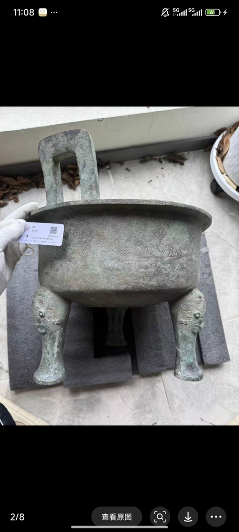 古玩銅器銅鼎真品鑒賞圖