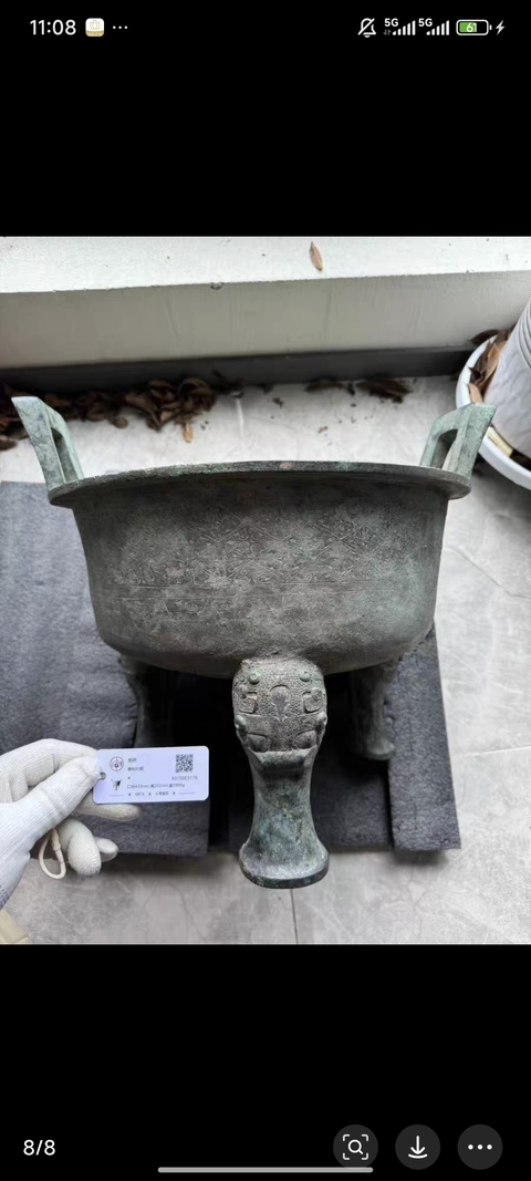 古玩銅器銅鼎真品鑒賞圖