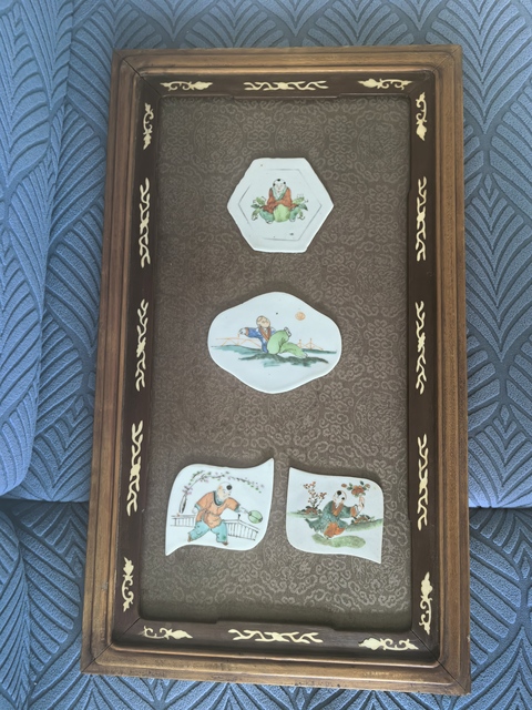 古玩雜項清代粉彩嬰戲紋瓷片裝裱件真品鑒賞圖