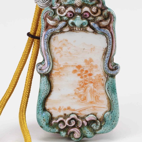 古玩陶瓷山水詩紋牌真品鑒賞圖