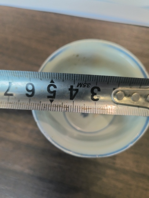 古玩陶瓷青花花卉紋杯真品鑒賞圖