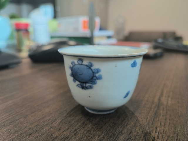 古玩陶瓷青花花卉紋杯真品鑒賞圖