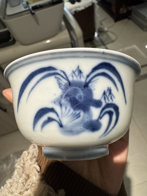 古玩陶瓷青花蘭草紋茶碗真品鑒賞圖