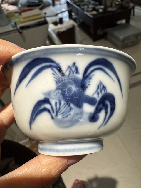 古玩陶瓷青花蘭草紋茶碗真品鑒賞圖