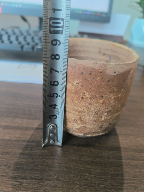 古玩陶瓷原始青釉杯真品鑒賞圖