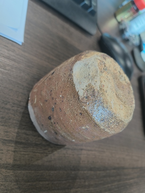 古玩陶瓷原始青釉杯真品鑒賞圖