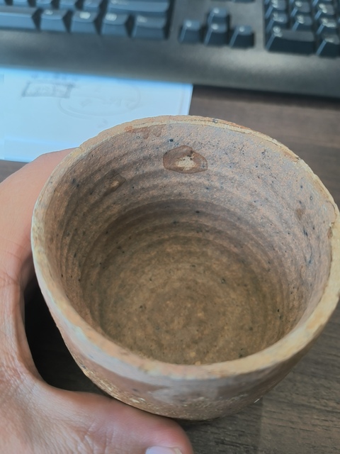 古玩陶瓷原始青釉杯真品鑒賞圖