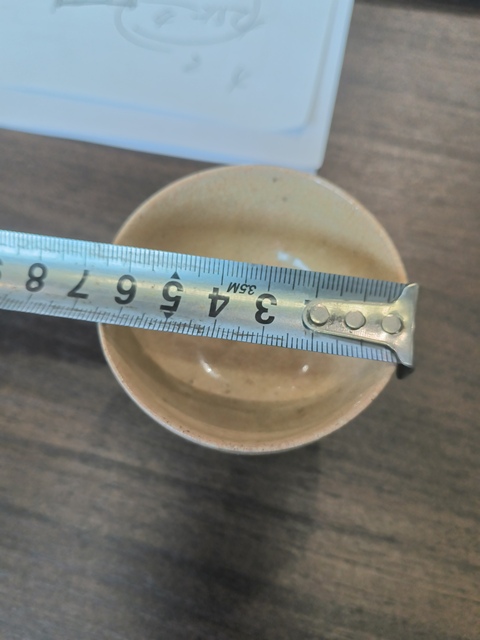 古玩陶瓷青白釉高足杯真品鑒賞圖