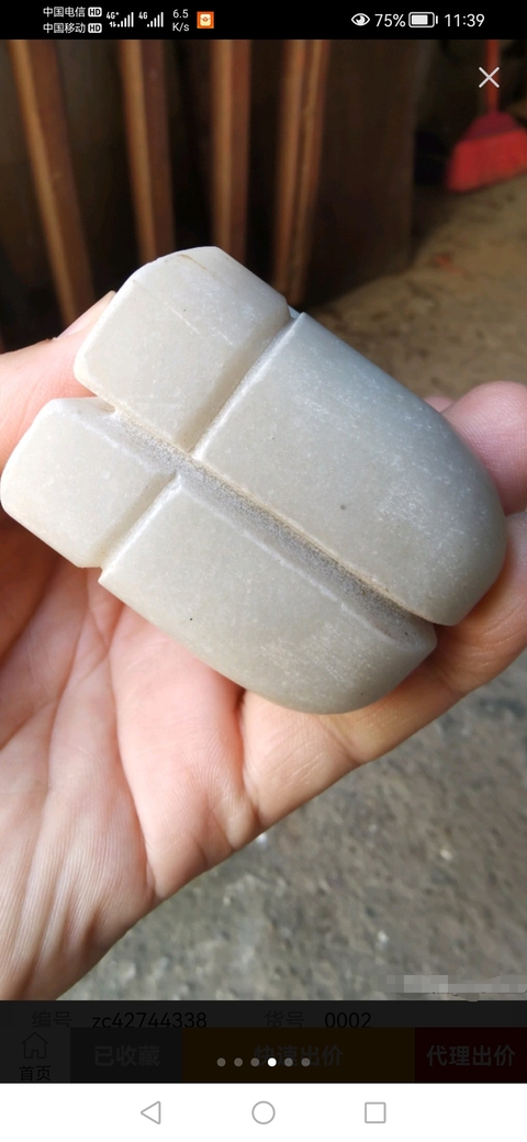 古玩玉器地方玉貴人真品鑒賞圖