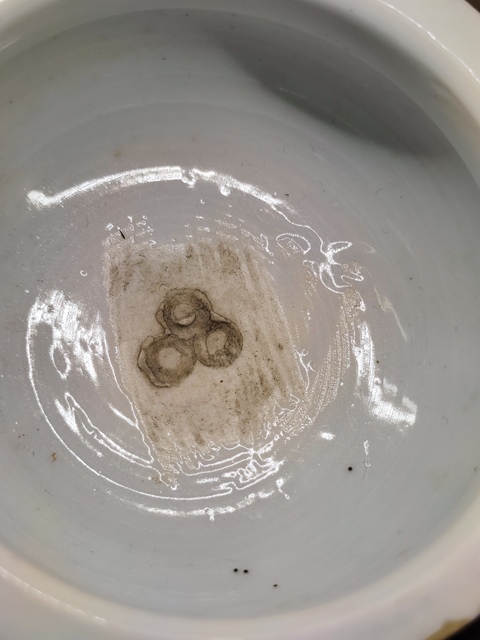 古玩陶瓷晚清德化窯龍紋青花香爐真品鑒賞圖