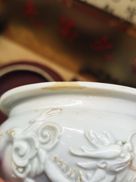 古玩陶瓷晚清德化窯龍紋青花香爐真品鑒賞圖