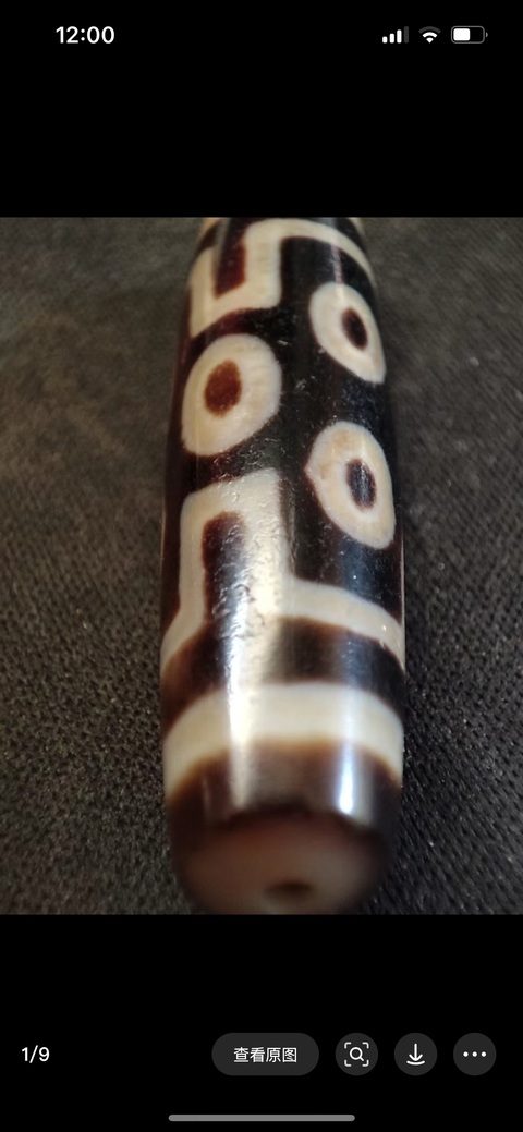 古玩雜項天珠真品鑒賞圖