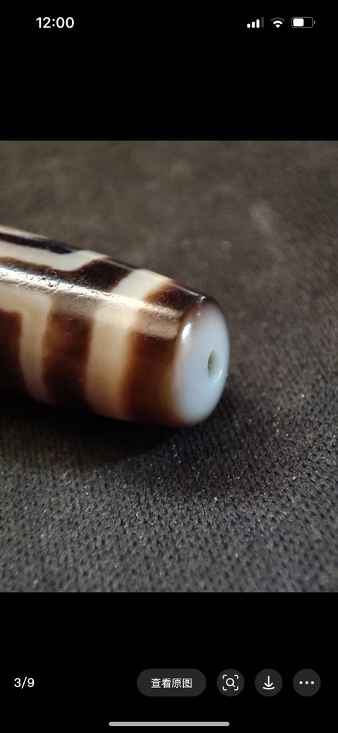 古玩雜項天珠真品鑒賞圖