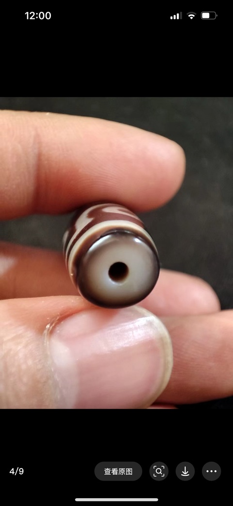 古玩雜項天珠真品鑒賞圖