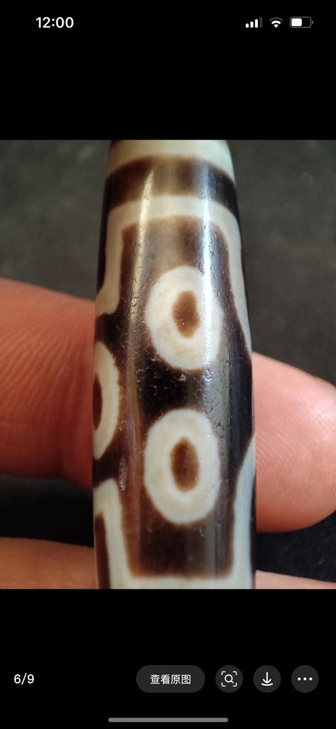 古玩雜項天珠真品鑒賞圖