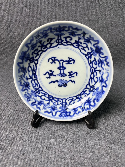 古玩陶瓷青花花卉紋盤拍賣，當(dāng)前價(jià)格1388元
