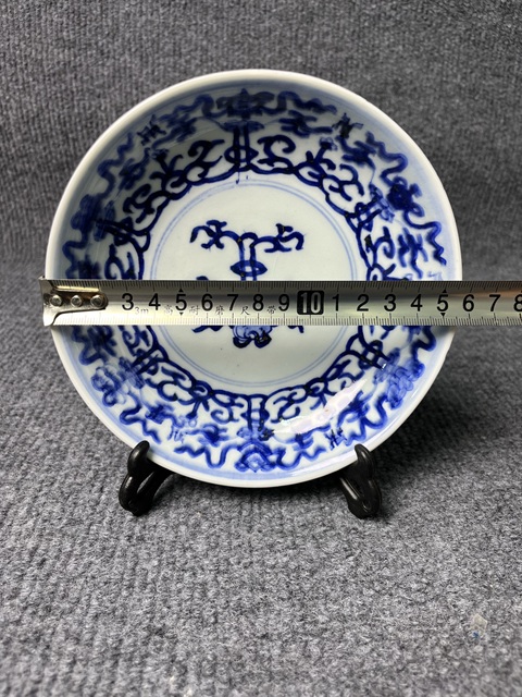 古玩陶瓷青花花卉紋盤拍賣，當(dāng)前價(jià)格1388元