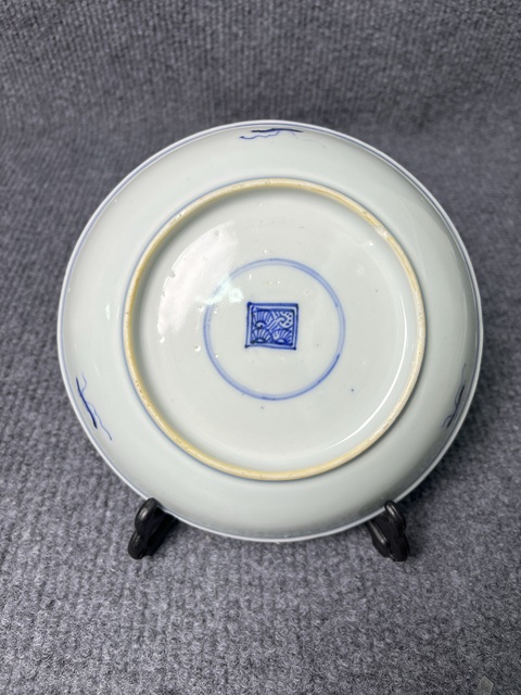 古玩陶瓷青花花卉紋盤拍賣，當(dāng)前價(jià)格1388元