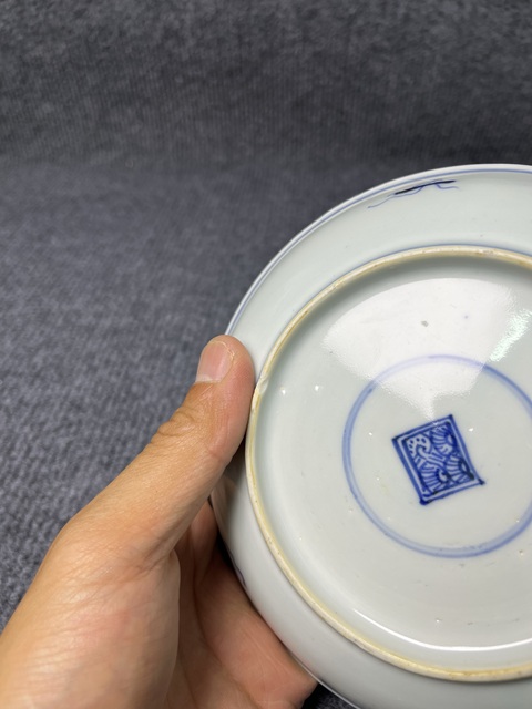 古玩陶瓷青花花卉紋盤拍賣，當(dāng)前價(jià)格1388元