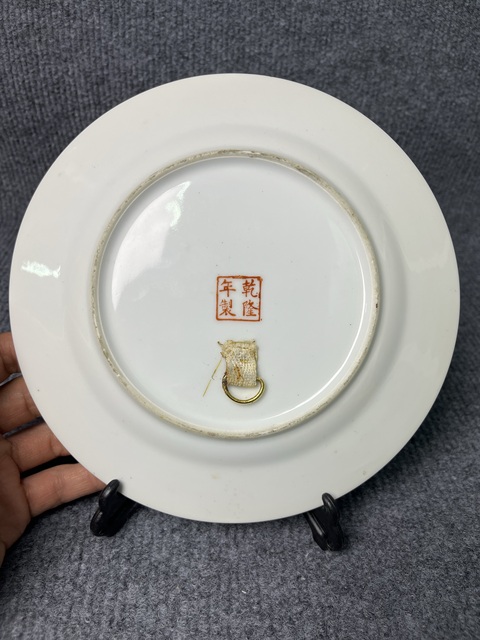 古玩陶瓷粉彩花卉紋盤拍賣,當前價格399元