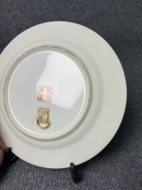 古玩陶瓷粉彩花卉紋盤拍賣,當前價格399元