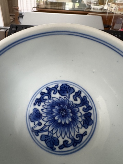 古玩陶瓷菊花杯真品鑒賞圖