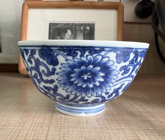 古玩陶瓷菊花杯真品鑒賞圖