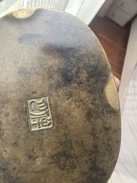 古玩銅器銅爐真品鑒賞圖