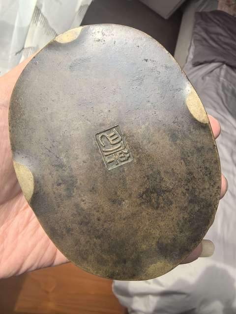 古玩銅器銅爐真品鑒賞圖