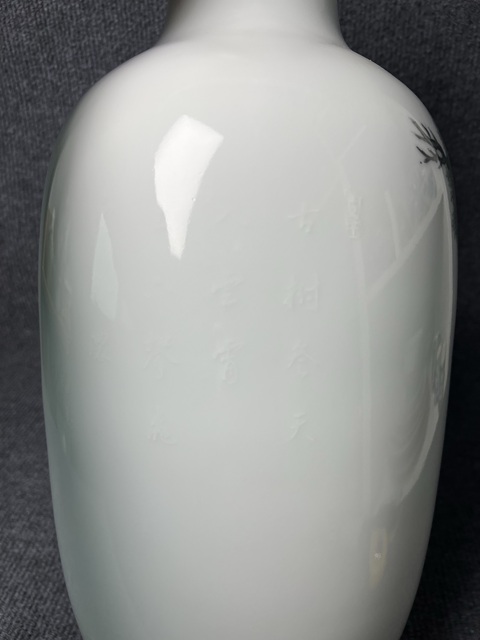 古玩陶瓷粉彩輩輩封侯卷口瓶真品鑒賞圖