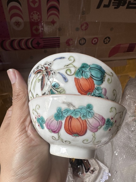 古玩陶瓷粉彩瓜瓞綿綿茶碗真品鑒賞圖