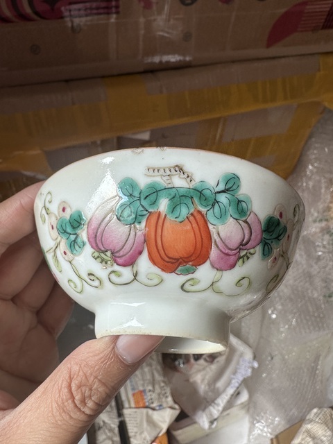 古玩陶瓷粉彩瓜瓞綿綿茶碗真品鑒賞圖