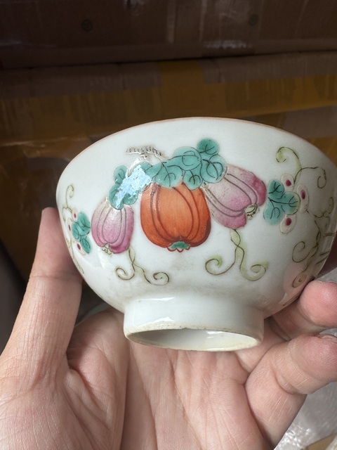 古玩陶瓷粉彩瓜瓞綿綿茶碗真品鑒賞圖