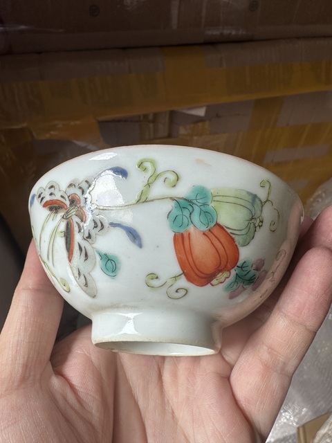 古玩陶瓷粉彩瓜瓞綿綿茶碗真品鑒賞圖