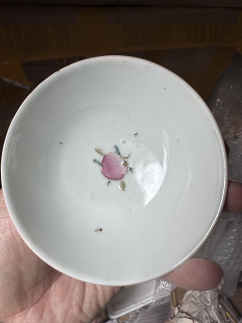 古玩陶瓷粉彩瓜瓞綿綿茶碗真品鑒賞圖