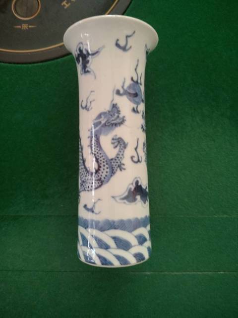 古玩陶瓷龍紋青花花觚真品鑒賞圖