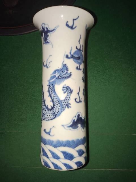 古玩陶瓷龍紋青花花觚真品鑒賞圖