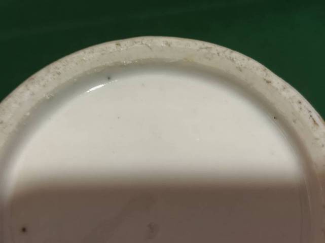 古玩陶瓷龍紋青花花觚真品鑒賞圖