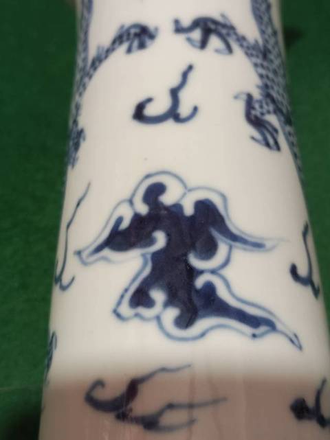 古玩陶瓷龍紋青花花觚真品鑒賞圖