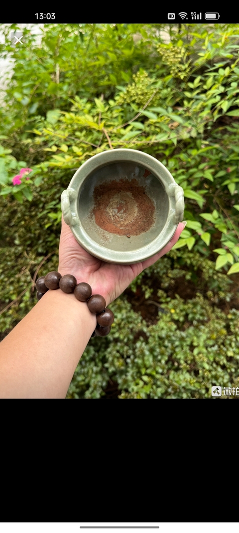 古玩陶瓷龍泉青瓷雙耳三足爐真品鑒賞圖