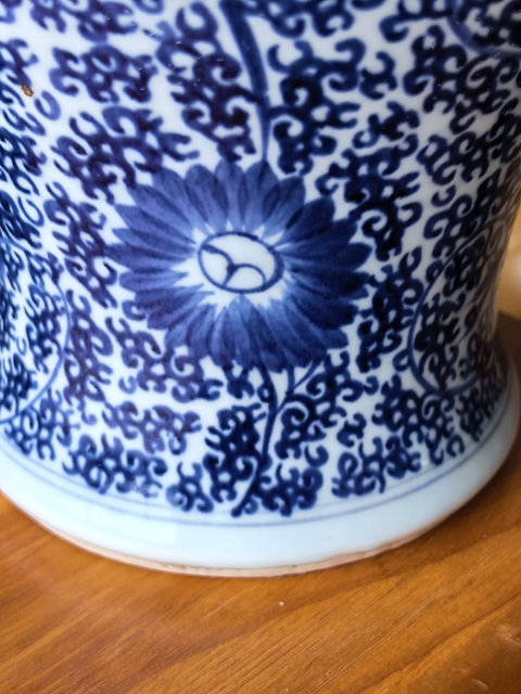 古玩陶瓷青花花觚真品鑒賞圖