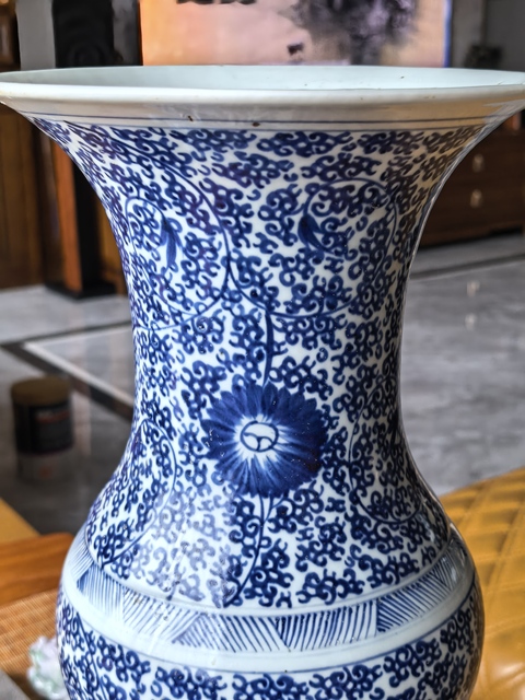 古玩陶瓷青花花觚真品鑒賞圖