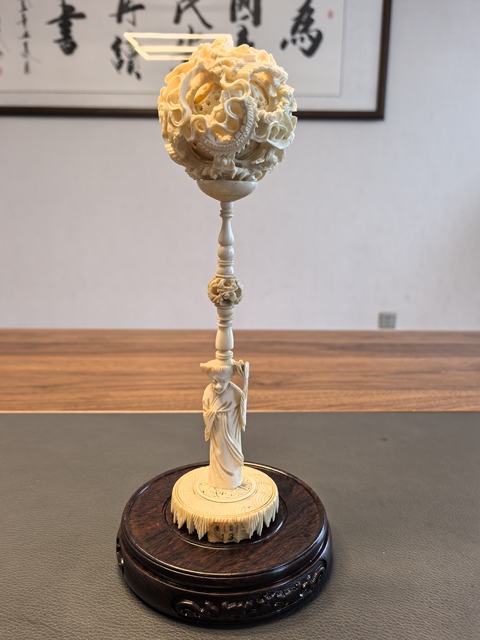 古玩陶瓷鬼工球真品鑒賞圖