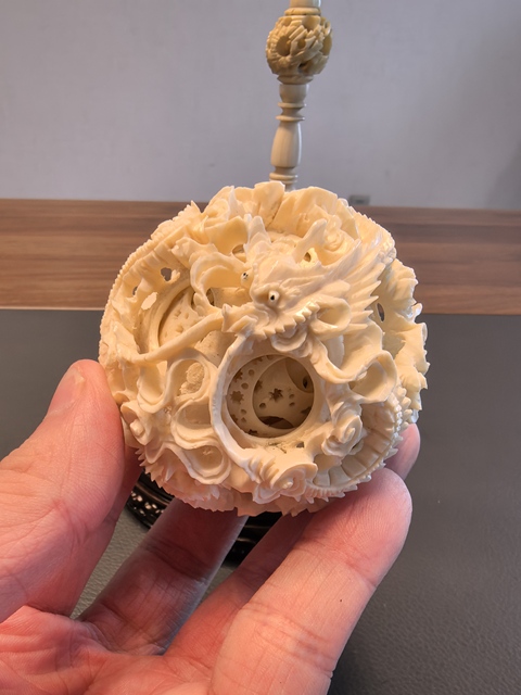 古玩陶瓷鬼工球真品鑒賞圖
