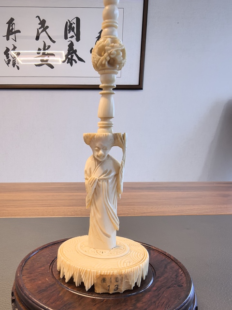 古玩陶瓷鬼工球真品鑒賞圖