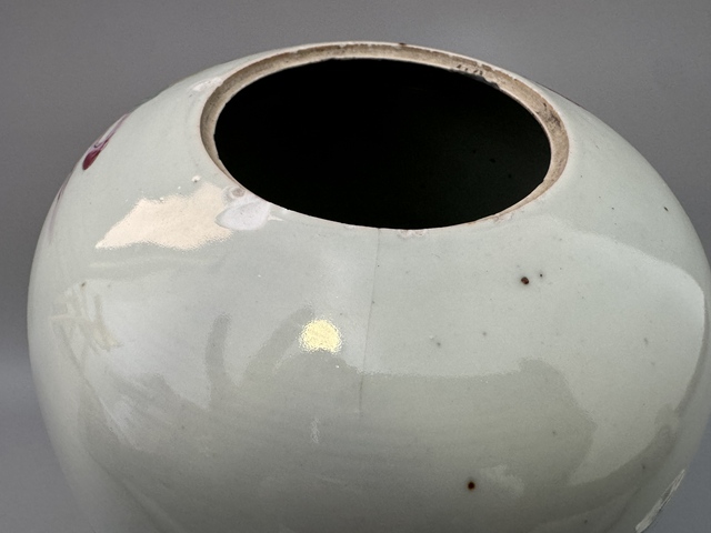 古玩陶瓷罐真品鑒賞圖