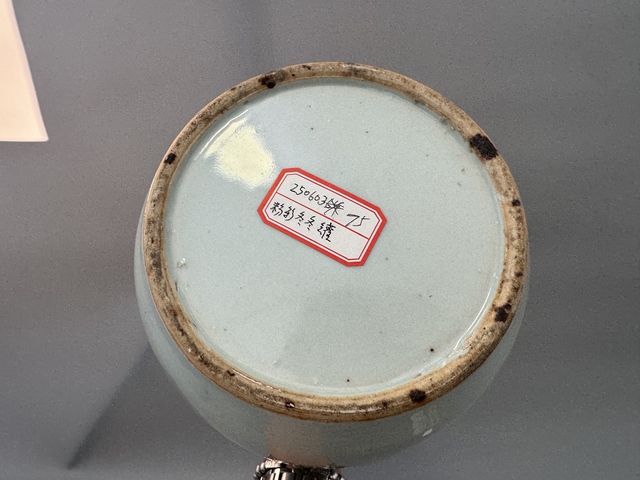 古玩陶瓷罐真品鑒賞圖
