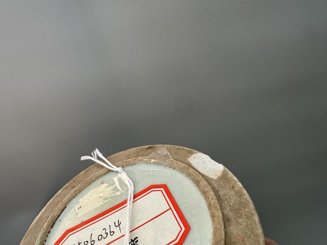 古玩陶瓷罐真品鑒賞圖
