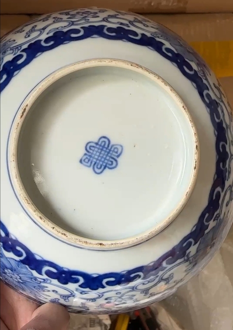 古玩陶瓷青花纏枝花卉紋碗真品鑒賞圖