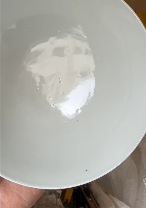 古玩陶瓷青花纏枝花卉紋碗真品鑒賞圖